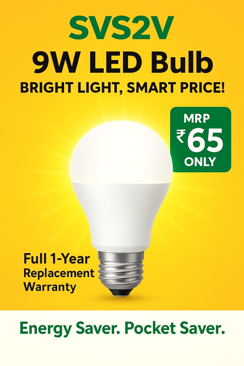 Bulb