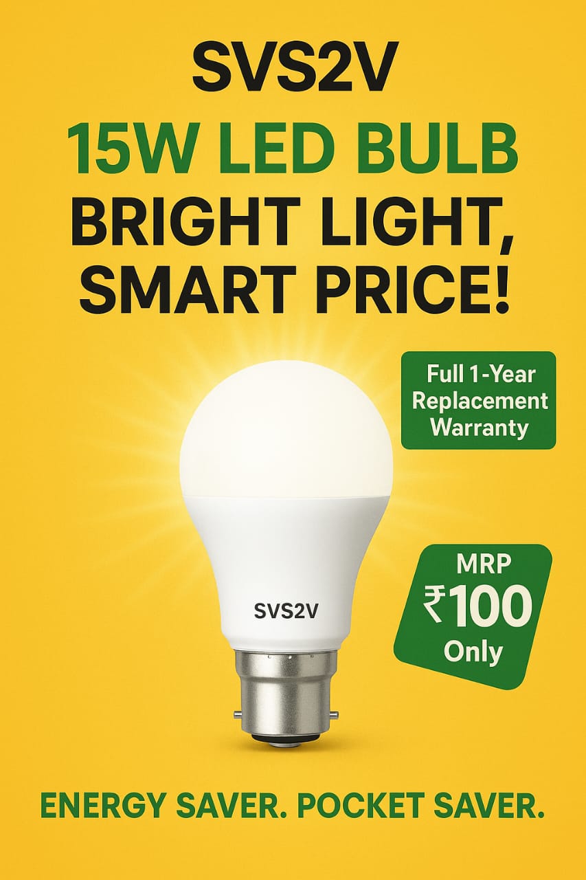 BULB