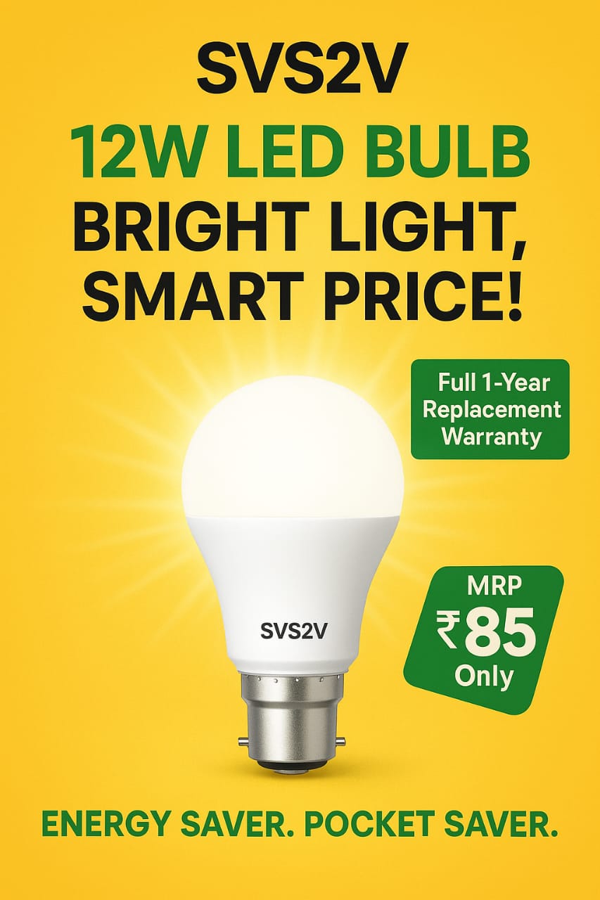 BULB