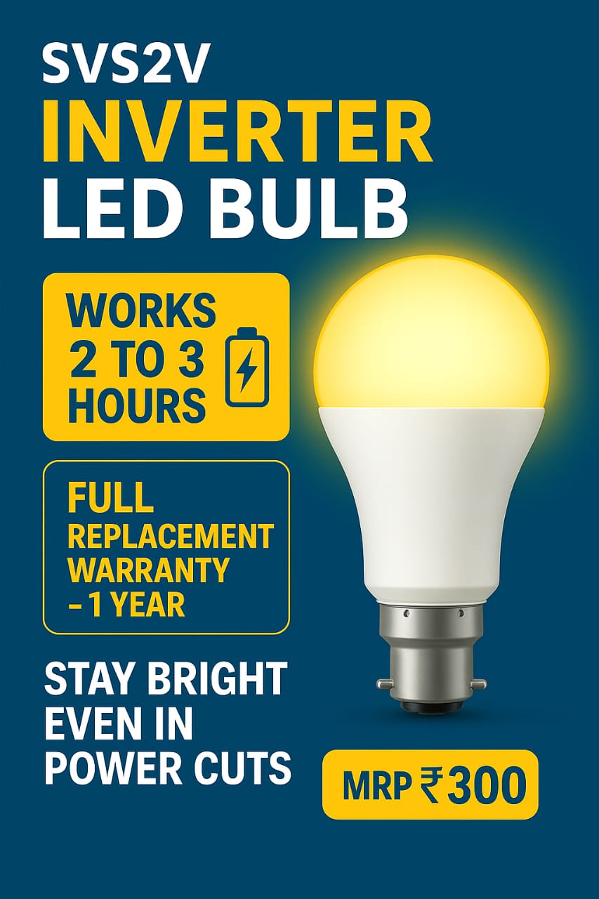 Bulb